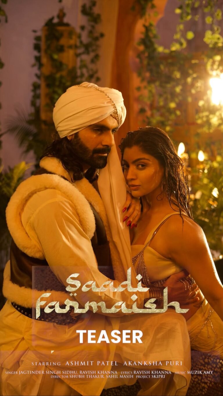 The ultimate collision of Sufi and beats#sadifarmaish 

Do Share Love And Suppor…