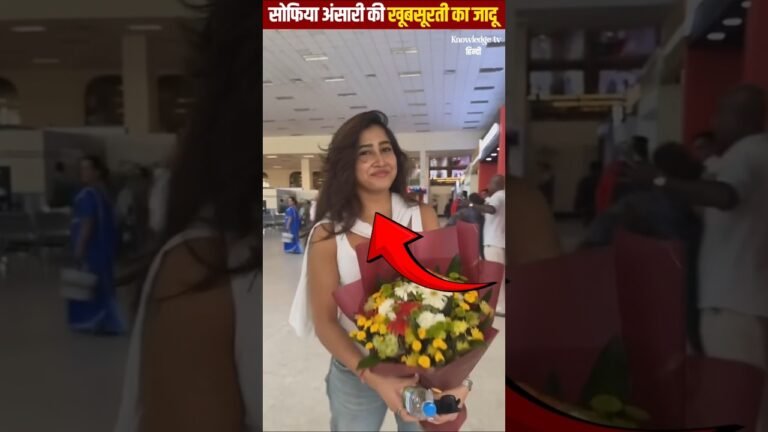 Sofia Ansari Beauty Leaves Everyone Mesmerized #bollywood #ytshorts #shorts