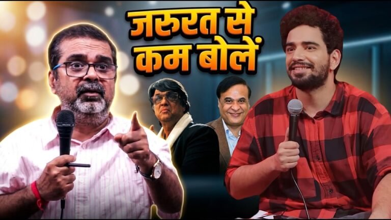 Always Say Less Than Necessary | Ojha Sir on Samay Raina & BeerBiceps