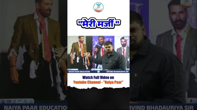 Samay Raina’s Come Back? | Analysis by Arvind Sir Naiya Paar